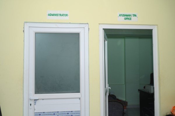 Ayushman office